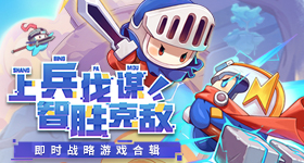 灵魂摆渡
