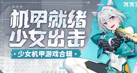 火影之潜力无限安卓网游韩版安卓网