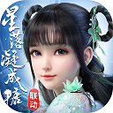 何猷君婚礼誓词没有贫穷