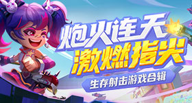 八戒八戒八戒影视剧根据什么确定暗影版