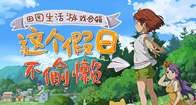 九九热免费观看