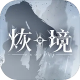就说王源的演出少看一场会出事